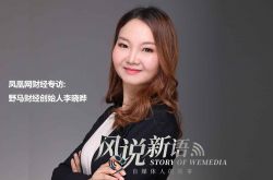(7分钟教程)榆林招工平台厂商电话_哔哩哔哩